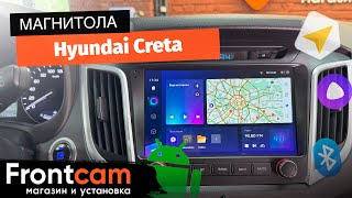 Магнитола Teyes CC3 2K для Hyundai Creta на ANDROID