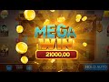 New Teen Patti master Safari of Wealth game play 💥 Safari Of wealth gaming 🔥 Teen Patti master 2026🤑