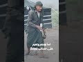 لما تهنجم وتعزم على حساب غيرك | يوميات مواطن 3