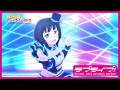 【限定公開】VIVID WORLD / 朝香果林(CV.久保田未夢)【TVアニメ『ラブライブ!虹ヶ咲学園スクールアイドル同好会』第9話ダンスシーン映像】