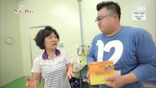 네트워크 현장 고향이 보인다 130923 #4(2)