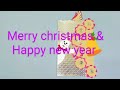 How to make merry christmas and happy new year card at home | new year card | paper cutting |