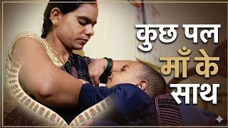 जदग क सबस सकन भर पल म क नम