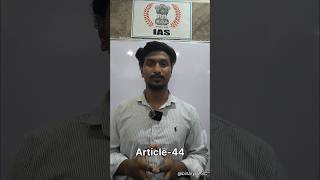 Uniform Civil Code – Kya Hoga Hindu-Muslim Ek Jaisa Law? 😱 #binaryupsc #upsc #indianpolity