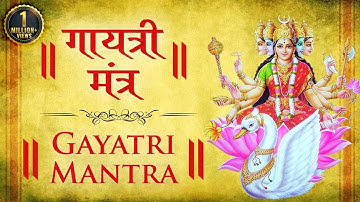 गायत्री मंत्र के हर शब्द का सरल अर्थ हिन्दी में | Latest Gayatri Mantra by Suresh Wadkar
