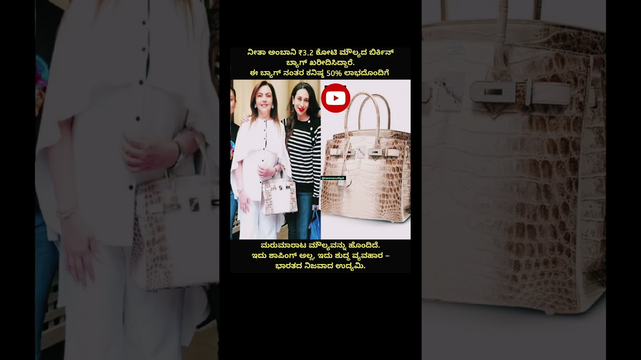 #trending #news #kannada #bigboss #bbk12 #kantara