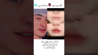 حسبي ربي جل الله