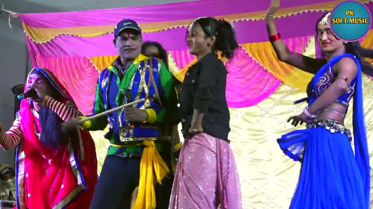 अल्लाह रुदल के नाच।। सीताराम शर्मा ड्रामा पार्टी केशव नगर जोल्हनियां।।