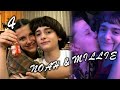 Noah and Millie cute moments (part 4)