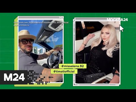 стрелец и шишкова интервью