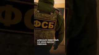 Скрытая правда и кара закона: гостеприимный хостел в пригороде Новосибирска