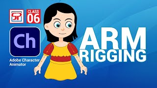 Adobe Character Animator 2020: Hand Rigging | Arm IK | Hindi Tutorial