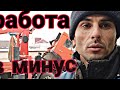 запуск дизеля эфиром, газом и без ничего. работа в "минус"...