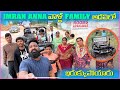 imran Anna వాళ్ల Family అడివిలో ఇరుకుపోయారు | Pareshan Family