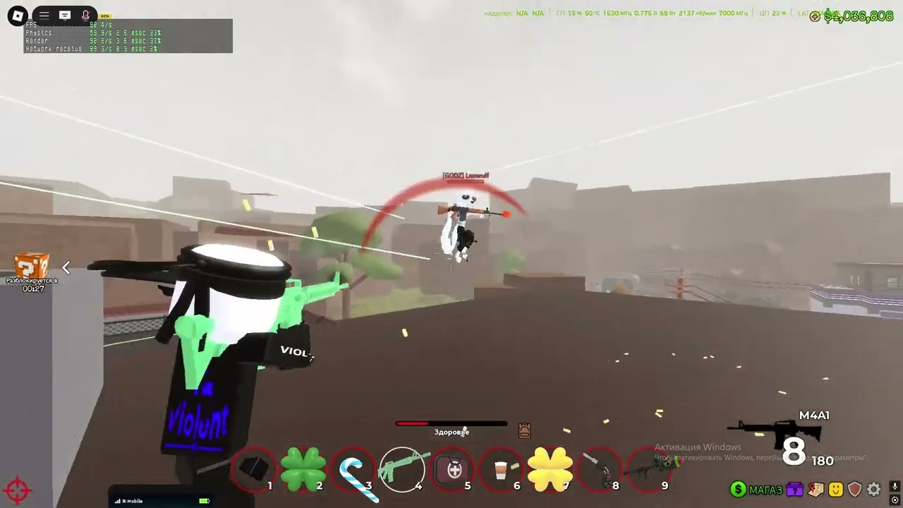 Ohio has become terrible (Roblox Ohio)