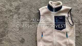 patagonia / Classic Retro X Vest