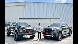 Nextgen F150 คันแรกในไทย!! ป้ายแดงก็แปลงกันแล้ว!! ผลงานคัสตอมที่ไม่เหมือนใครร้าน ชนะอีสปอร์ต ชลบุรี