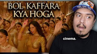 видео: Открывая песни Болливуда (Bol Kaffara Kya Hoga | Реакция) | Первый просмотр картинка: Открывая песни Болливуда (Bol Kaffara Kya Hoga | Реакция) | Первый просмотр