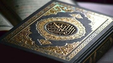 آخر آيات من سورة البقرة - الشيخ د صلاح باعثمان