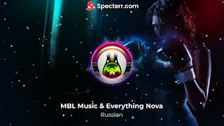 MBL Music & Everything Nova - This Makes Me Horny