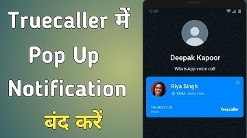 How to stop Truecaller notification after call || disable truecaller popup after call