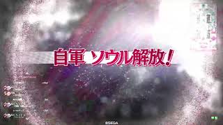 【wlw】風前の灯2【ミクサEX0】