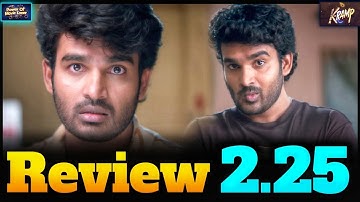 K-Ramp Review❓| Kiran Abbavaram | K Ramp Movie Review | Power Of Movie Lover