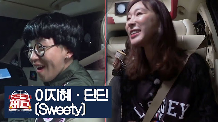 [선공개] 이지혜와 딘딘이 함께 부르는 샵의 ‘Sweety’ [주크버스] 2회