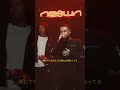 X 1ark - Rainy (feat. Bene Baby) | NEOWN Performance Video