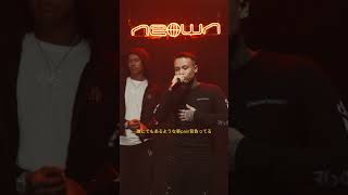 X 1ark - Rainy (feat. Bene Baby) | NEOWN Performance Video