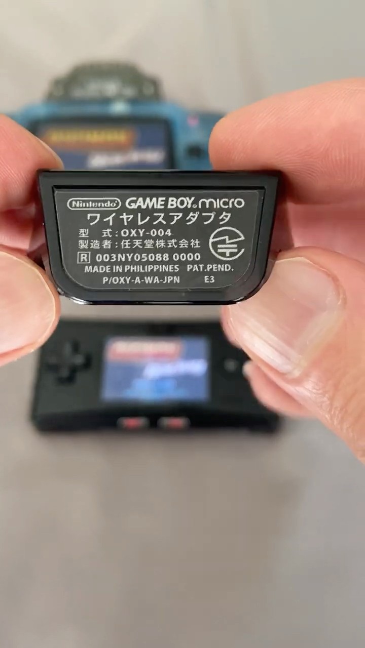Gameboy Micro WIRELESS ADAPTER, OXY-004 #GBA #GameboyAdvance