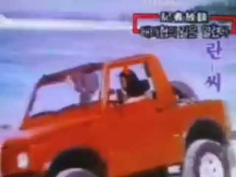 해태음료(현.해태htb)오란씨 광고 1997년