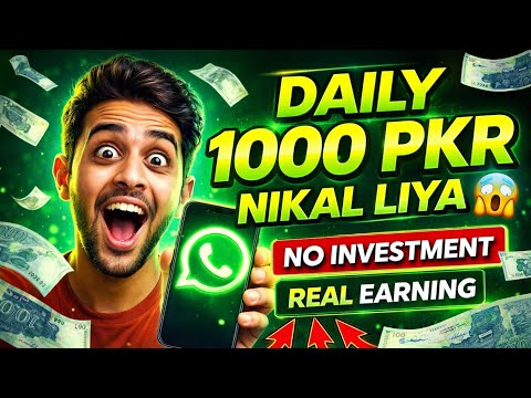 MAKE MONEY ONLINE USING WAHTSAPP WITHOUT INVESTMENT #moneymakingtips#earnmoneyonline 