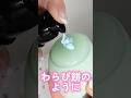 わらび餅のようにプニプニしたシリコンパフが便利すぎた#shorts #beauty #makeup