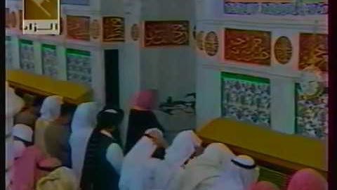 تلاوة خاشعة ونادرة من الحرم النبوي للشيخ عبدالله عواد الجهني عام ١٤١٩هـ