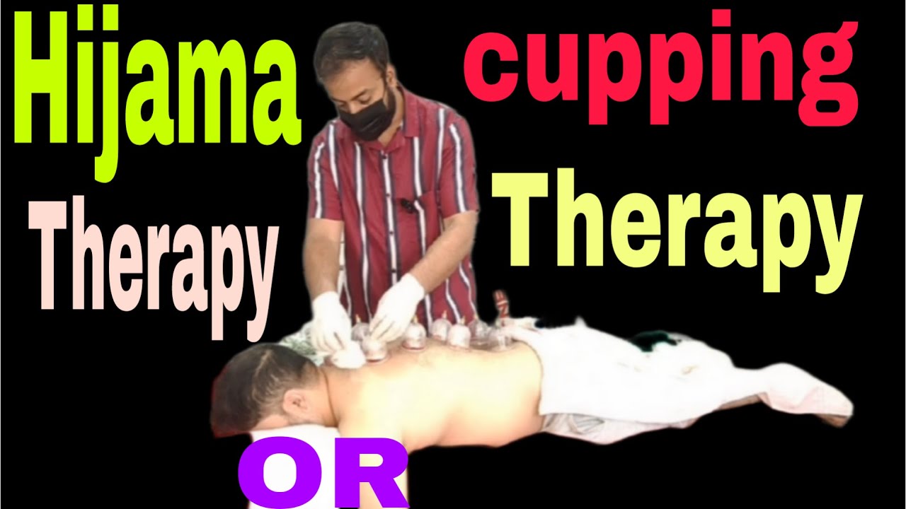 hijama-therapy-ke-fayde-cupping-therapy-benefits-youtube