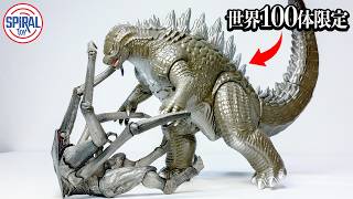 Spiral Toy Artisan Dynasty: Godzilla 2014 Review!!【Sofubi