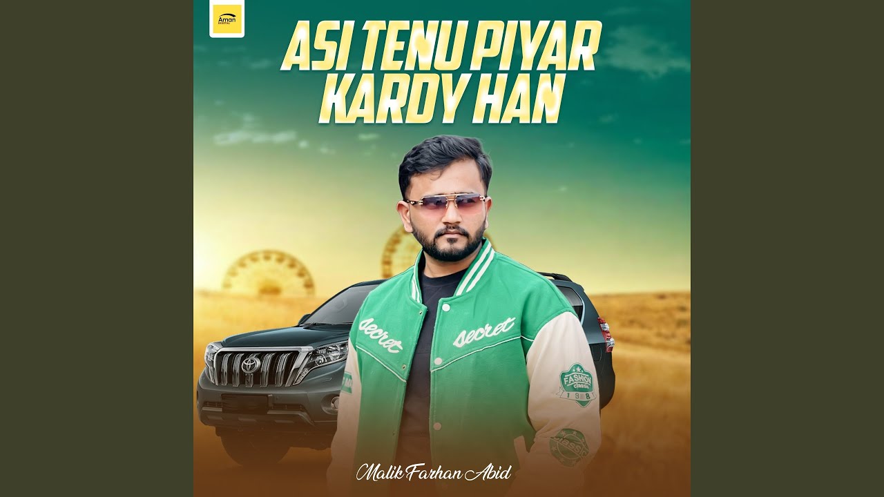 Asi Tenu Piyar Kardy Han - YouTube