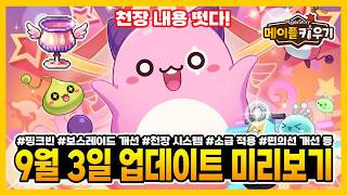 훈TV 대표 영상 썸네일