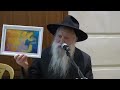 Rabbi Ginsburgh - The Messianic New (World) Order