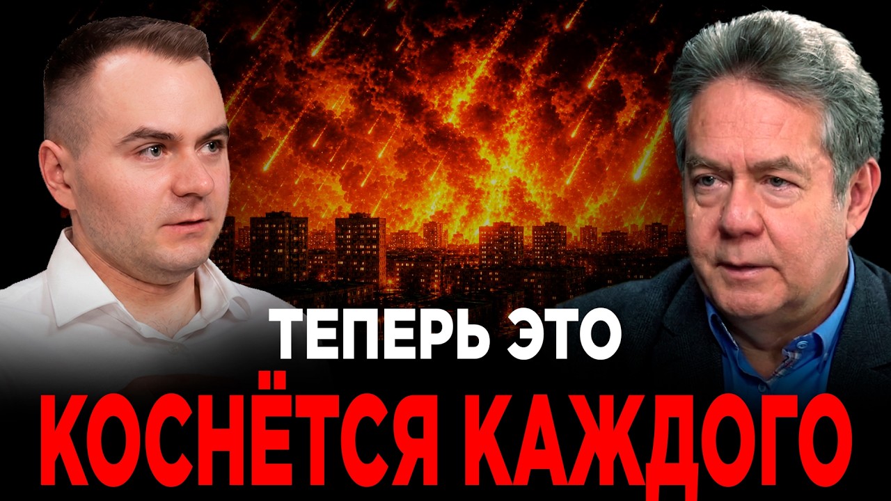 Они никого не щадят, даже детей! Платошкин: безопасных районов почти нет, отсидеться не получится!