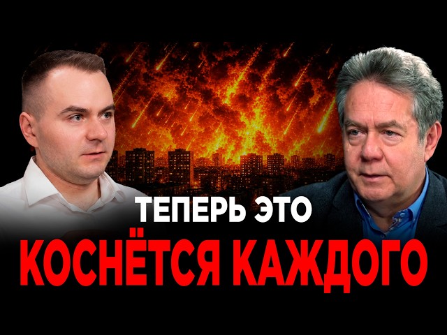 Они никого не щадят, даже детей! Платошкин: безопасных районов почти нет, отсидеться не получится!