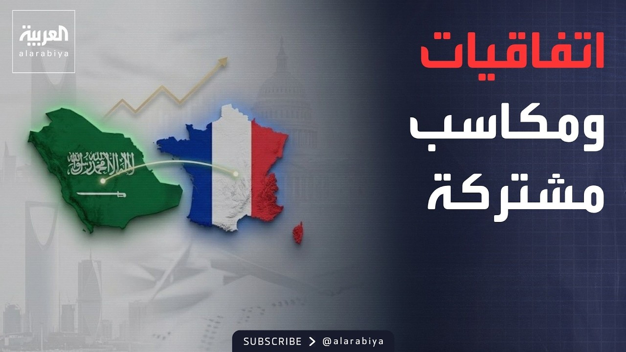 ������� | ����� �������� ������ ����� �������� ������
 - نشر قبل 11 دقيقة