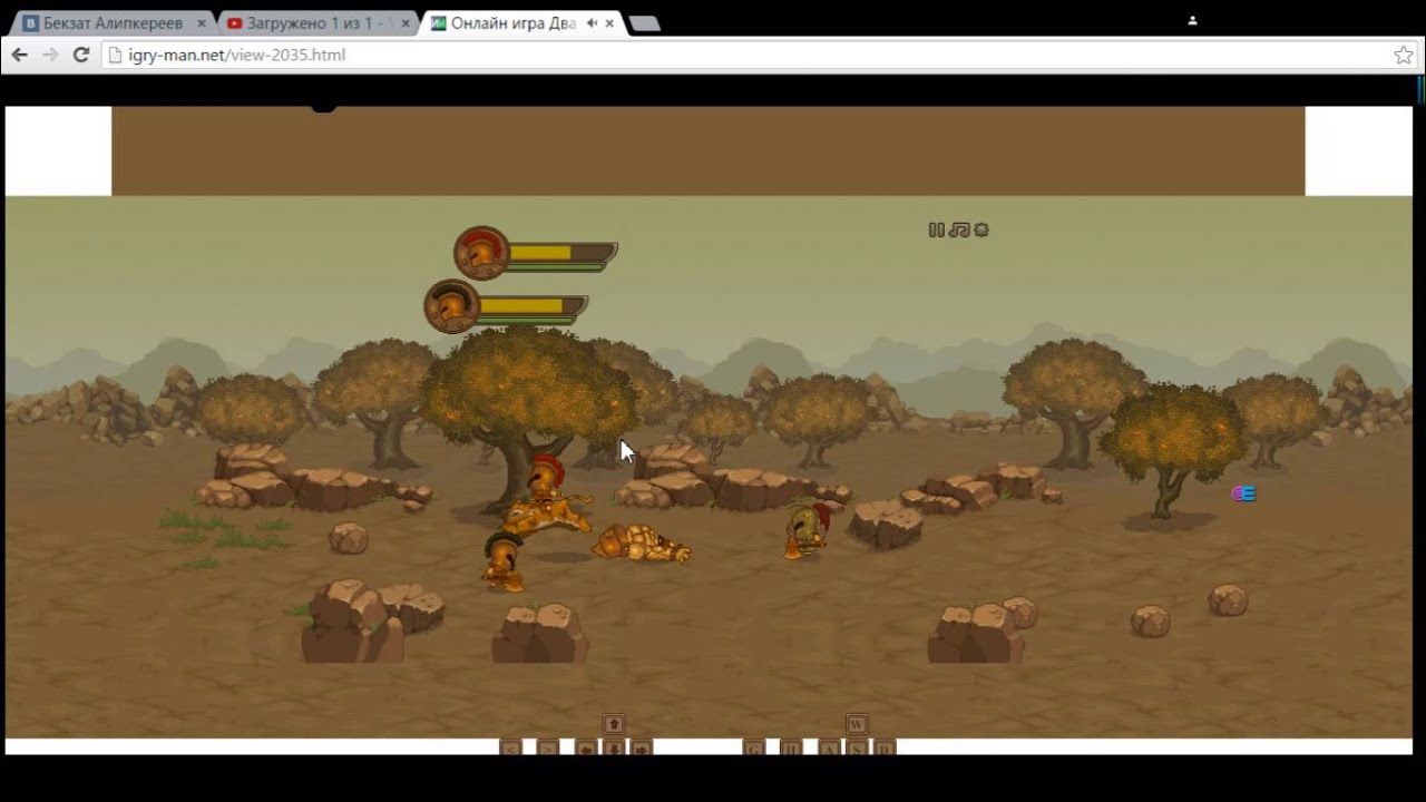 Игра два меча. Игры на 2 два меча. Флеш игры на 2. Игры на 2 два меча. Игра 2 меча на двоих.