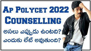 Ap polycet counselling 2022 date ||ap polycet counselling 2022 || ap polytechnic counselling 2022