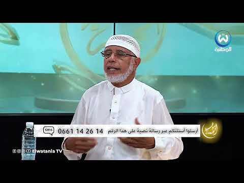 بسبب سحر التفريق زوجي طلقني بالثلاث الشيخ عبد الباسط يفسر