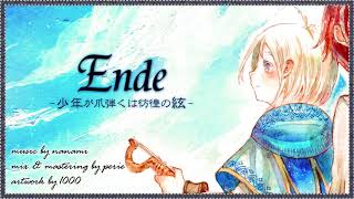 Ende -the eternal wanderer-