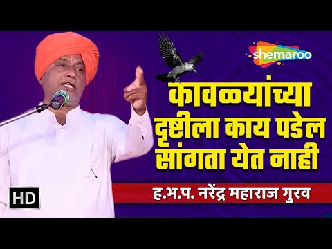Watch on YouTube
