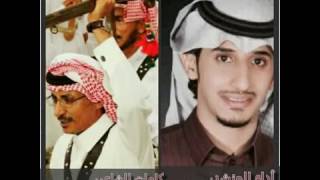 شيلة ترحيبية كلمات الشاعر علي عبدالرحمن الشهري : أداء المنشد احمد ال سالم الشهري