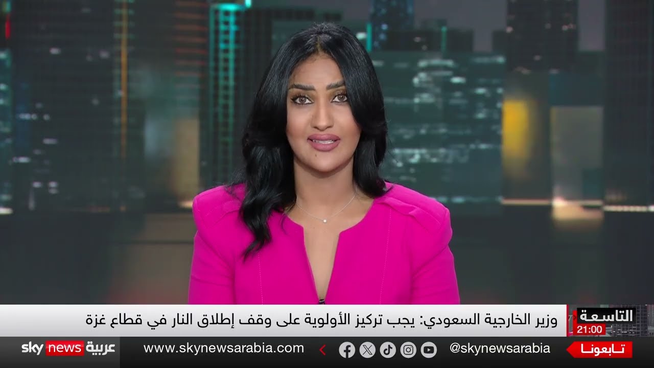 غزة بين الهدنة والتصعيد... هل تُنهي حماس الحرب؟ | التاسعة
